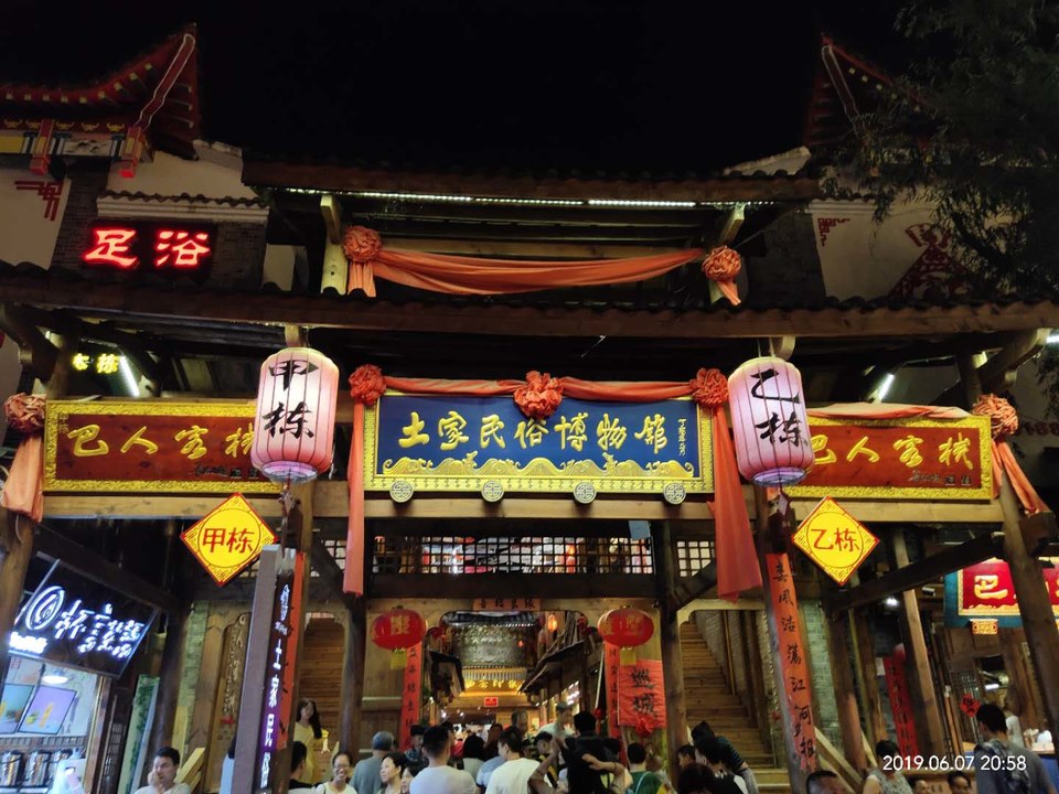 Lvu3jMTdywkwOJ24koRSSaBDT_O4iz-K5gkhGBm4tSGPJ-1WKTax9ou9LoyMk1Ni