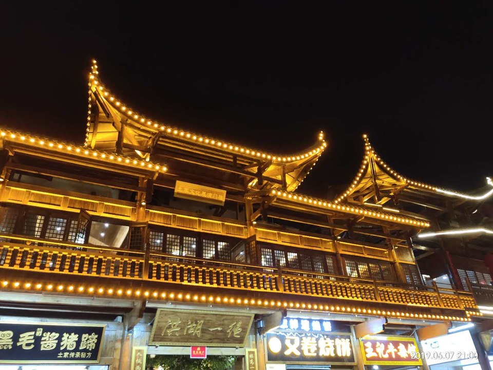 EB-7ZsTv7yAfPSo3SC-DNLXFSxmynylYizz1prCez7x3nO0OoNDFFS342iY3PrSy