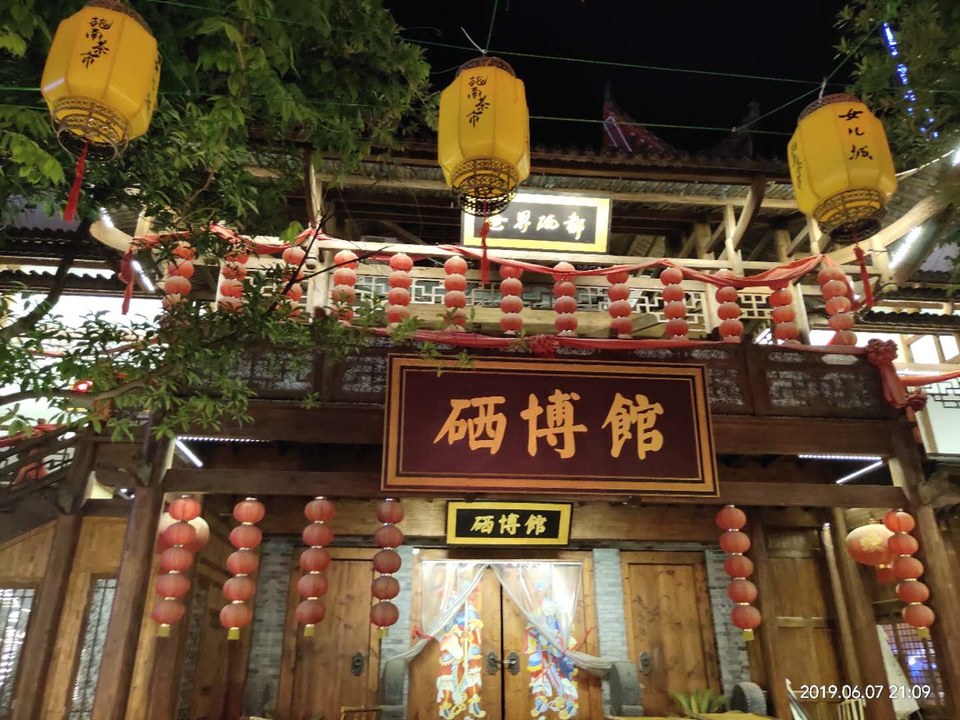 vJpOvIeietgSlxfCsD_rdb7uUgkaUGLzqpr9WC4_NnQ_WZAaitEIhRISuTY2lI-J