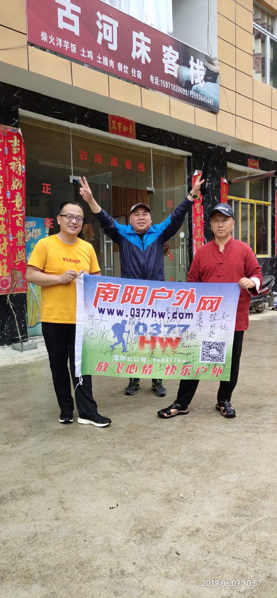 E5itpdFA_CjpNcuUgoje1R1UvRY2uR7javNXR7u1PZHhBF9FboV_V_mFRxDXtx0K