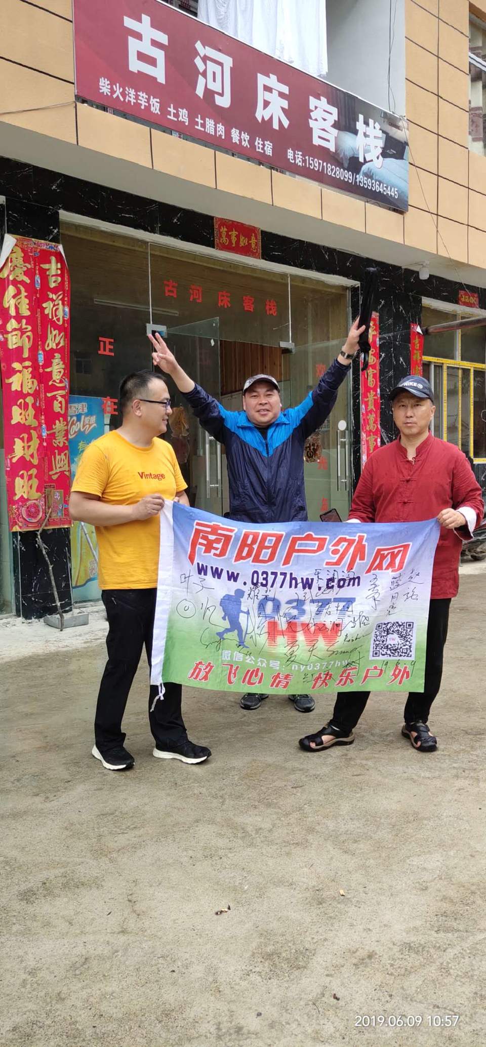 ENFM1rULiPzoOdhWB1ofHdddJ1Pt7nN058WUjv9KMRowbzN_gME2NPufMEkegyoR