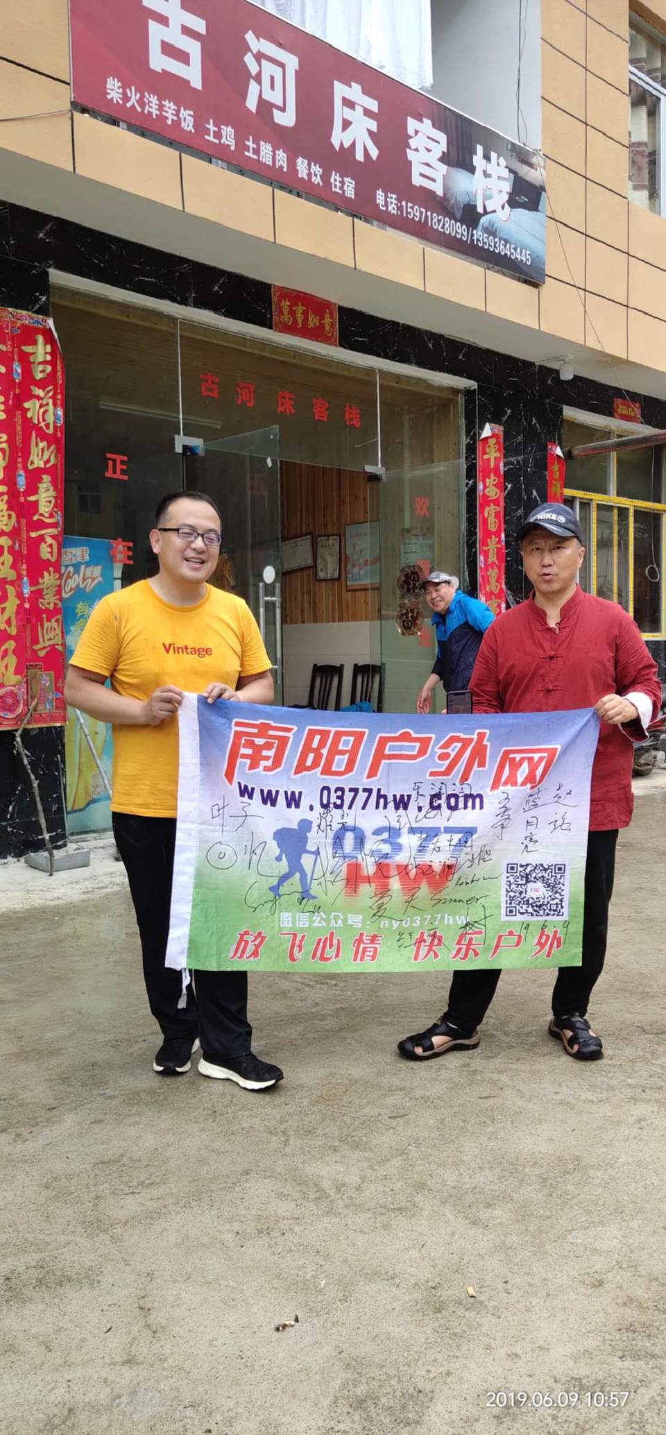 3PK34-TmtP53mn_ewGcLN7HnhFy3yCM7UOQf9T0lQxjWs6ukx2ajMiiG_5Ncqeeb