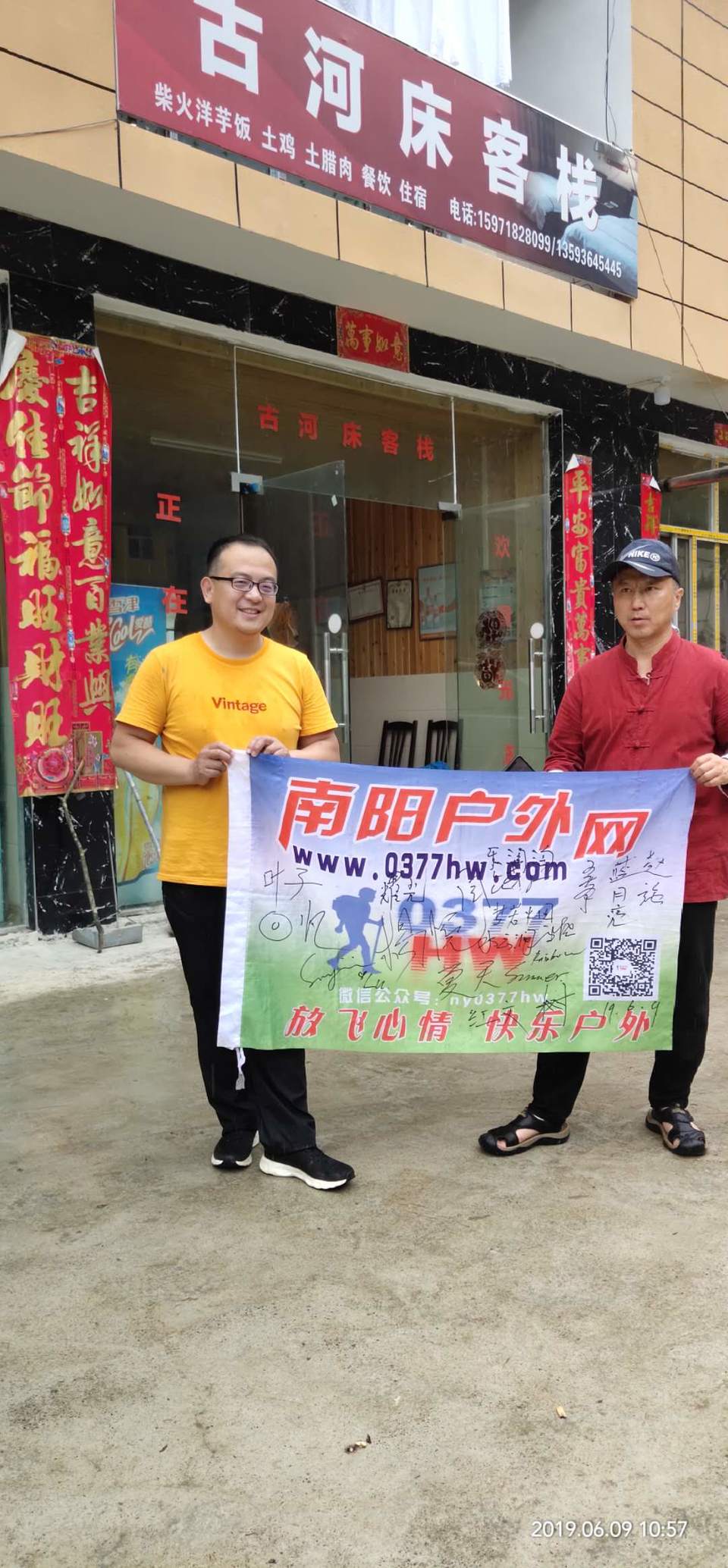 AH2LBu14TiZbhuqsMayXoxVD7me8N6xKaxhrZSw4MUQYWESRoKAL_U20meS-Oe1z