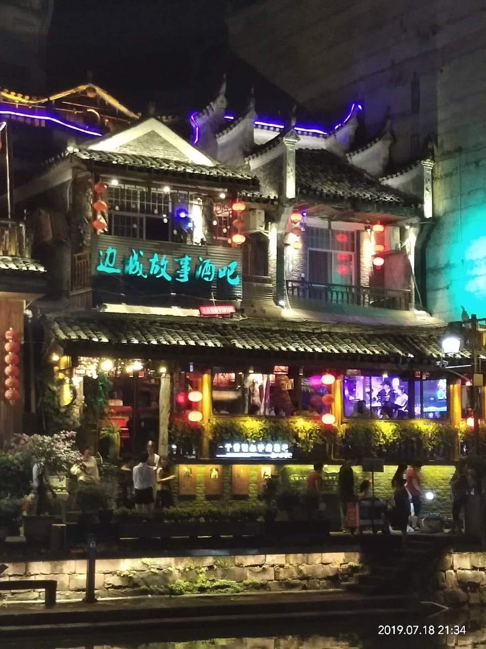 sGE8vstUYeXYFLn7O8jQXs6PS5_us_PIkzQbWVqNreT_16QTeTPo4Tf5pOHlpta5