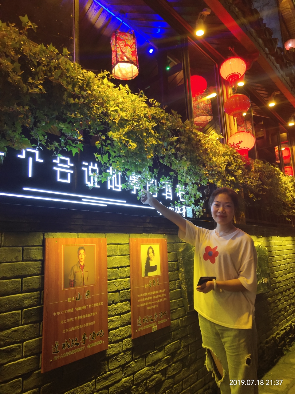 girH0z_FLLvG-JdKhw5S6q9x3Glx6lsdExN0ET_tRf1p7YyF5iWv4oh7u-V8bSVN