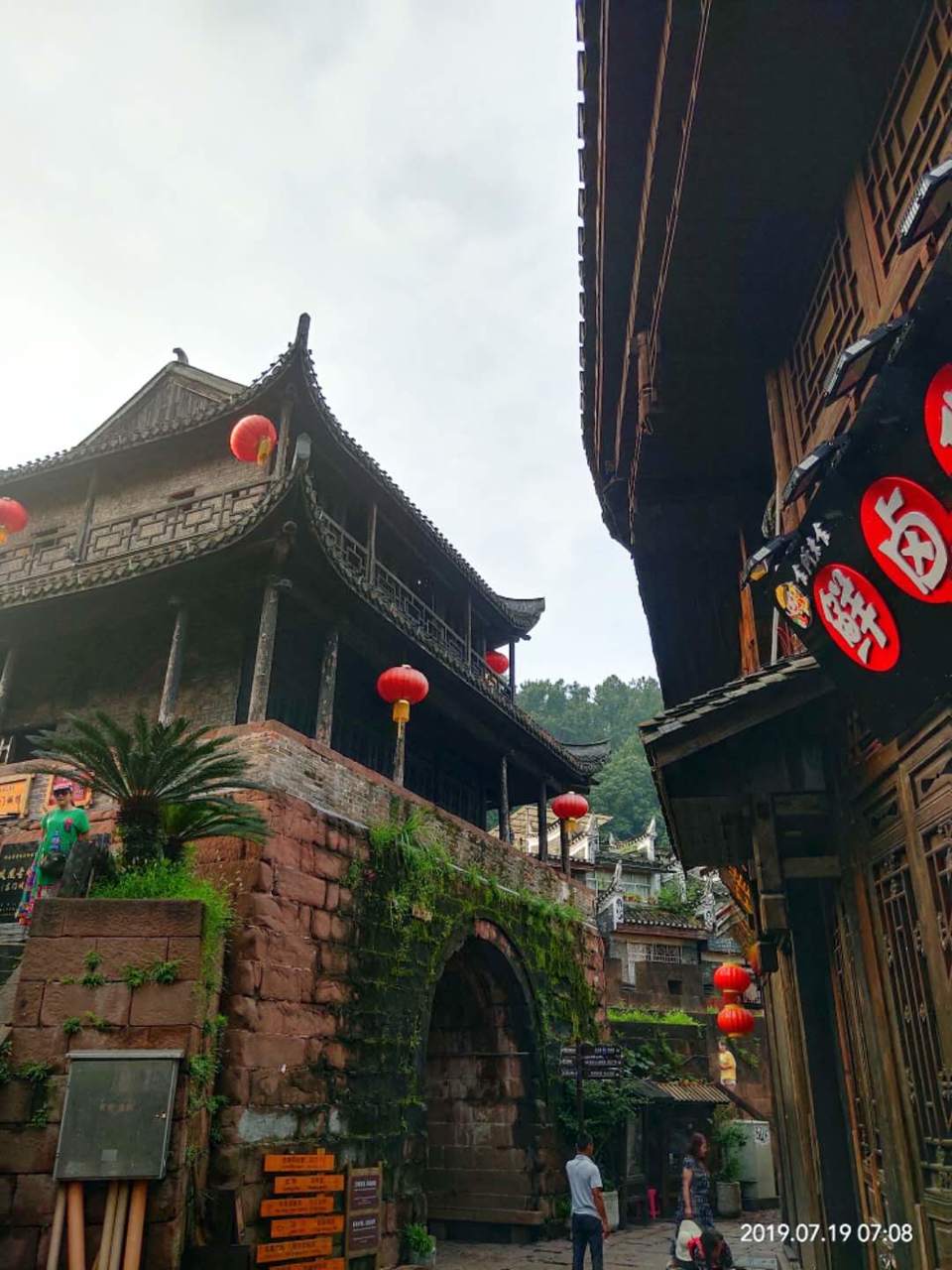 ChKyjS1BZmSbS7Er-CnlKcBbuiiX1uRTBDynfYFwnMprh5iWWlaAPLOPhBGuZmTJ