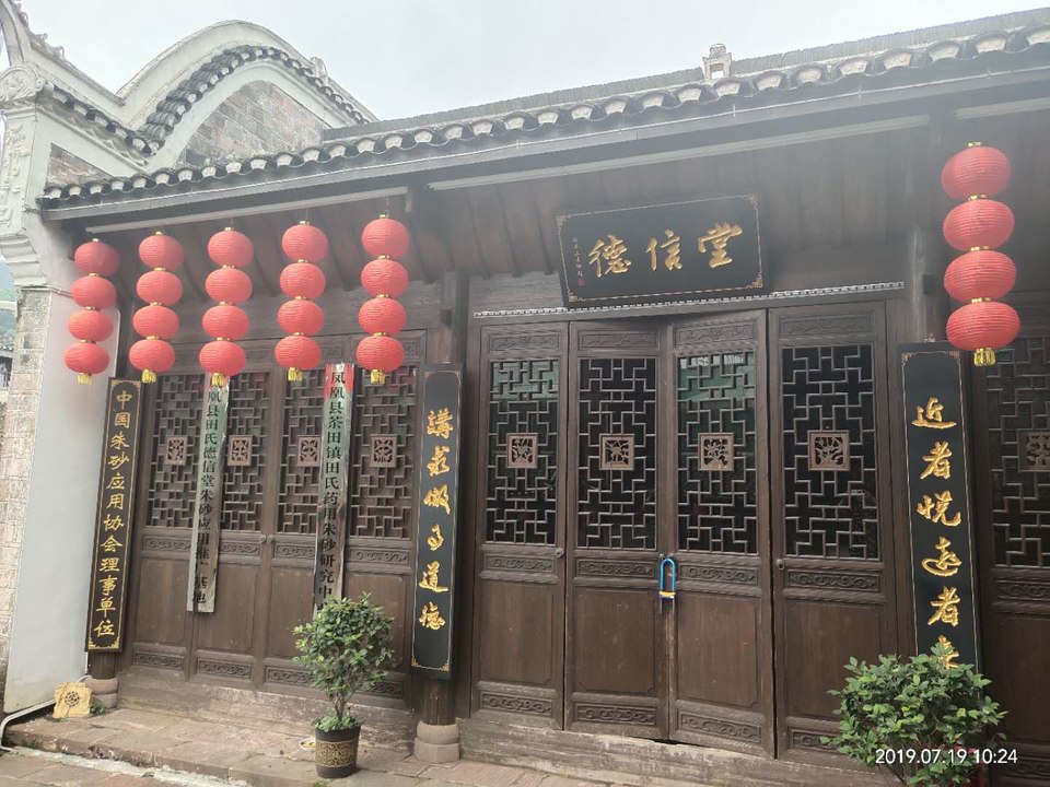 zkItjbYuDtc11KQweUXUZdAjKhIghyhc3CxCHqBvGOqDJopgk6Q6kUm_6MTFgDk0