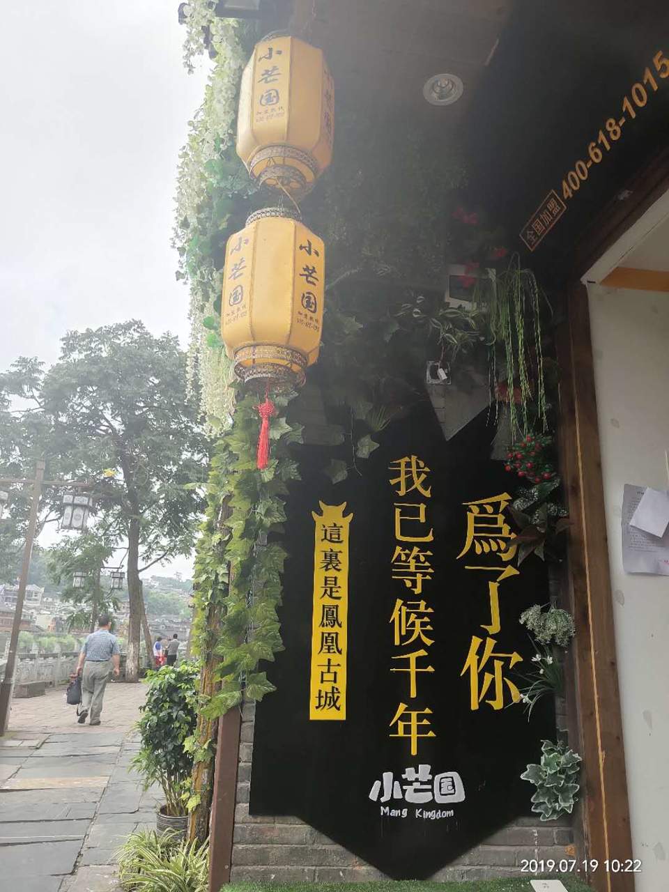 z0B-GLOlyolDwKwWi4GfepzLsWj4jn806apcGon9lVtteLg8F4xqcjiwe7tShQK6