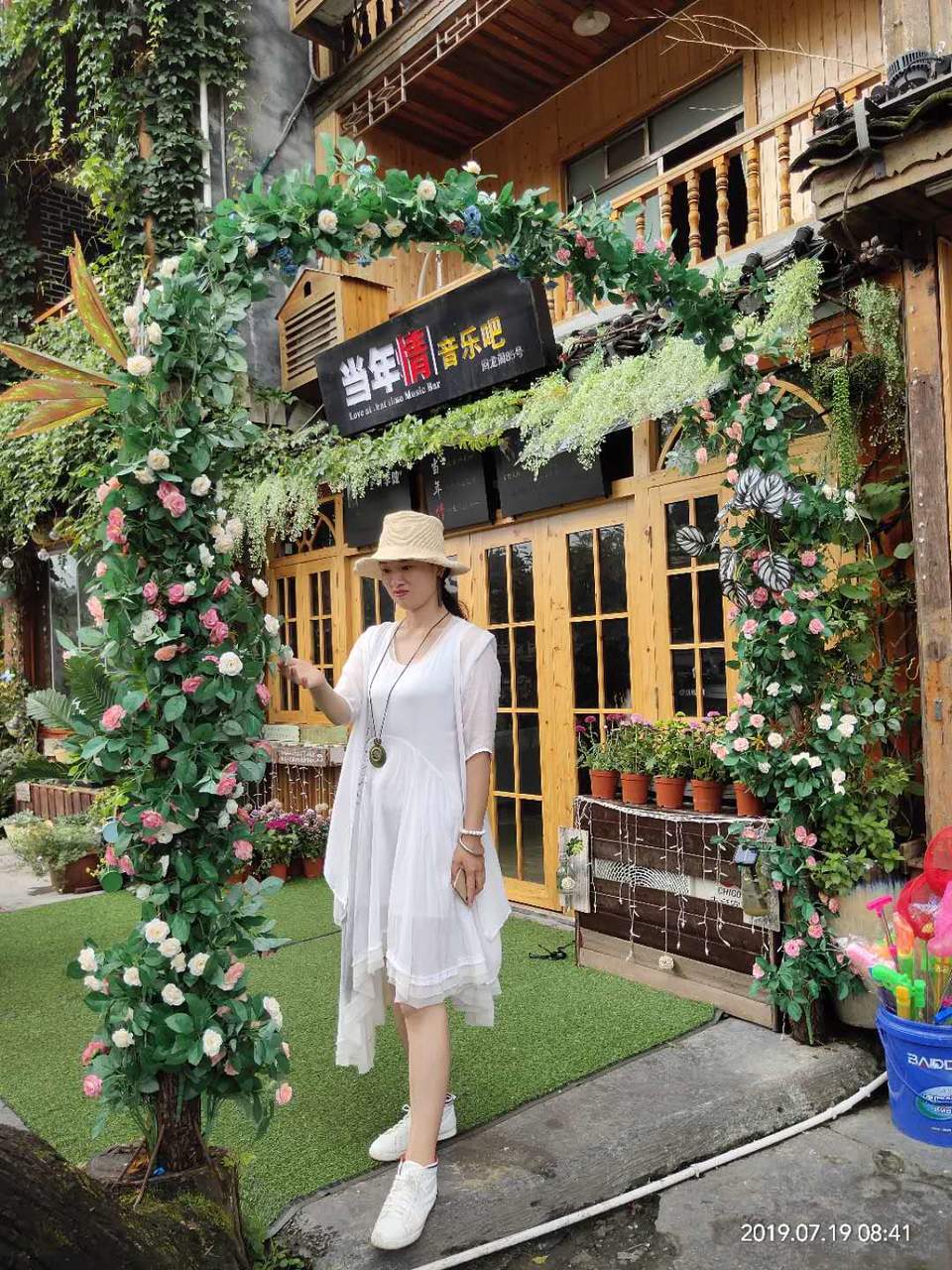 5gZoeX8y4pTA78mZGZ7R4-9gY3tsdaDYf9ke9afCGTp_2BjkC54BeyVP2gFrhSDr