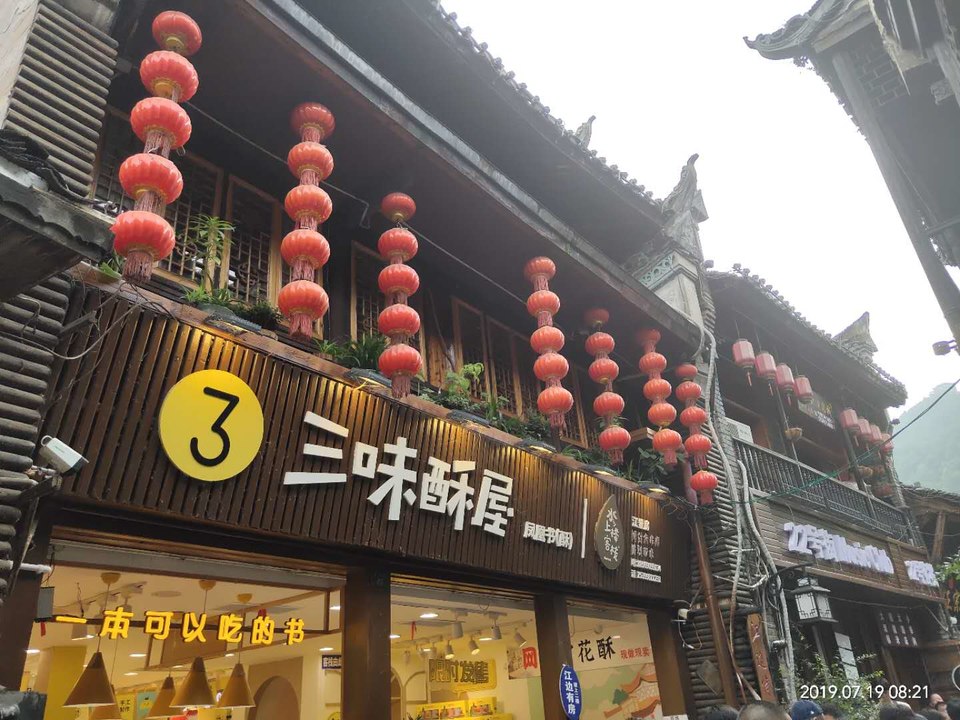 MUSDl-l0r75Szt6gb17soeJBnuNprKGoDbHtQQO0O9Hxks0F2FSUOYH1o8dy6M_9