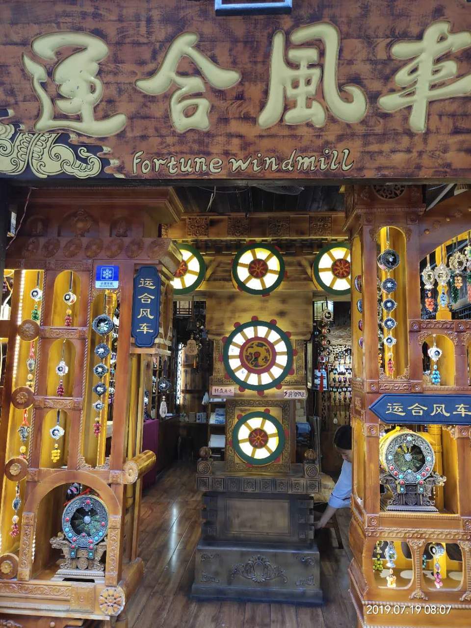 QANb_LJKtkmjQtPyhOeYPAiBs11U_AZjgpB8P4s6vafBnTVGWuSLIdlrS0BOhxST