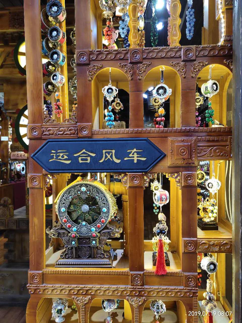 uOSC72j6pzCJwWx88iNYqSOXbuKx0WarqHPO91jQ5XIQWpmGvej4qoD7OrZzKJOv