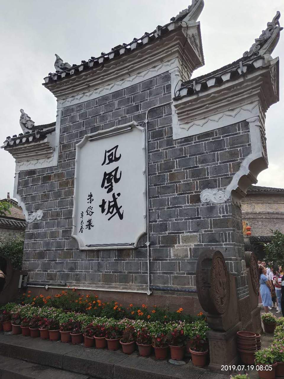 gAMcvmj0c35wMAEJtmFFh7CxqEEMV8rIBehu0py1It9KVJQyCCHIhCZdZkFXgvyE