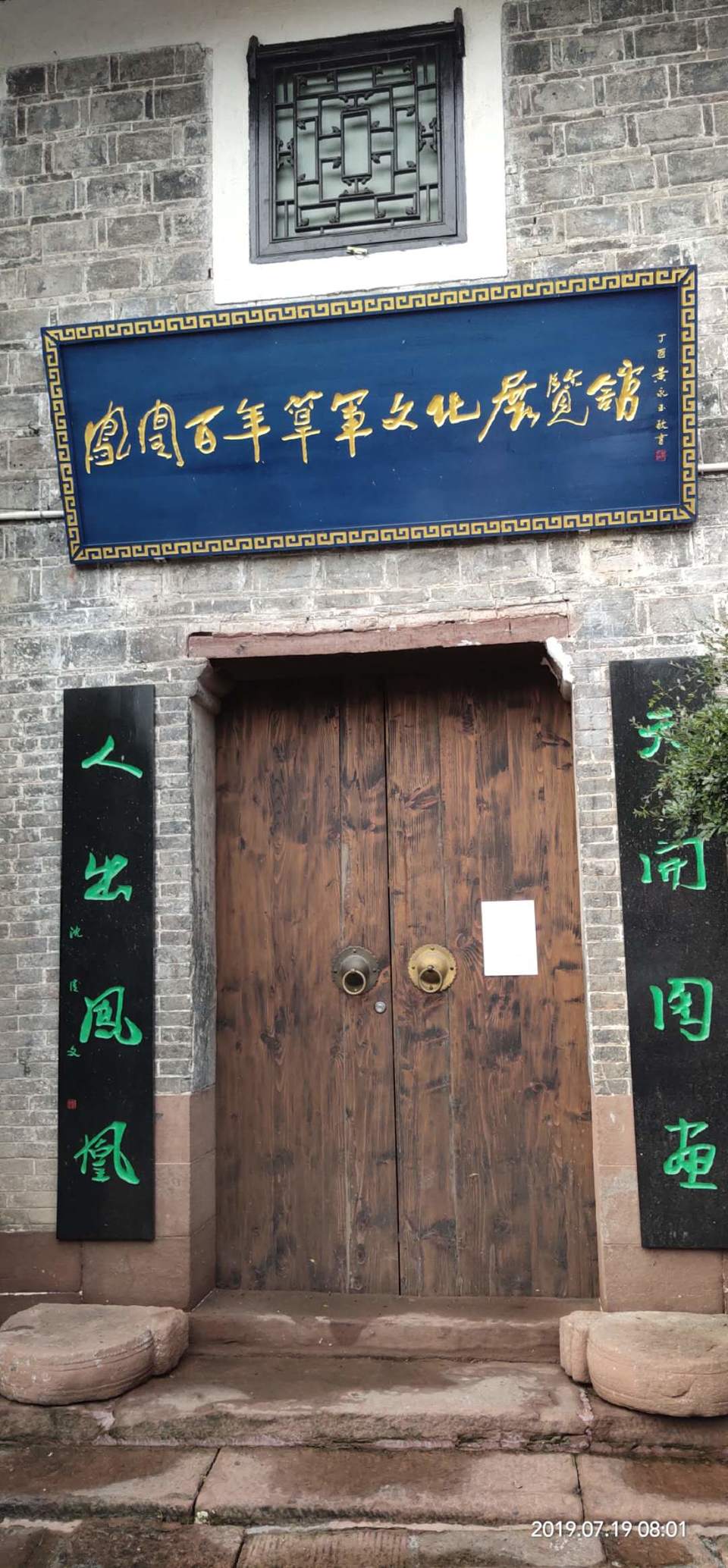 2wUUTyL50sd9WQnvQ0YA0iN9dCxHIJADDlWTNHS1AFv-ACA2TlrJUN_9avG3sMzB