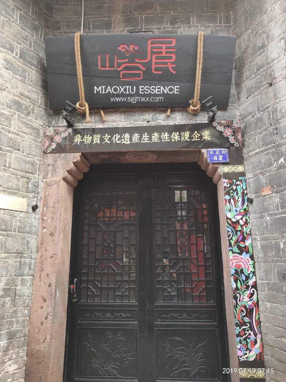 krYEcxGV2zq-wLU7NGhkLqLgk3QcD3slCKXPg-Bv8Es2nMaaKycByxGcXJmXep0w