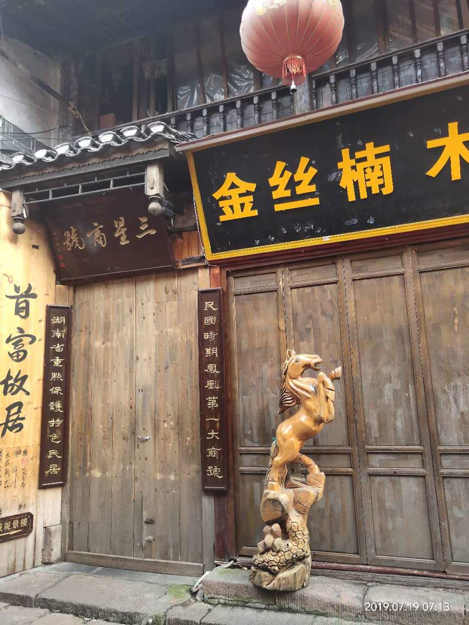 zkItjbYuDtc11KQweUXUZWbeFcL3E5mf62VQS39kHjpF2NDzzt-3YSopOLswL0YW