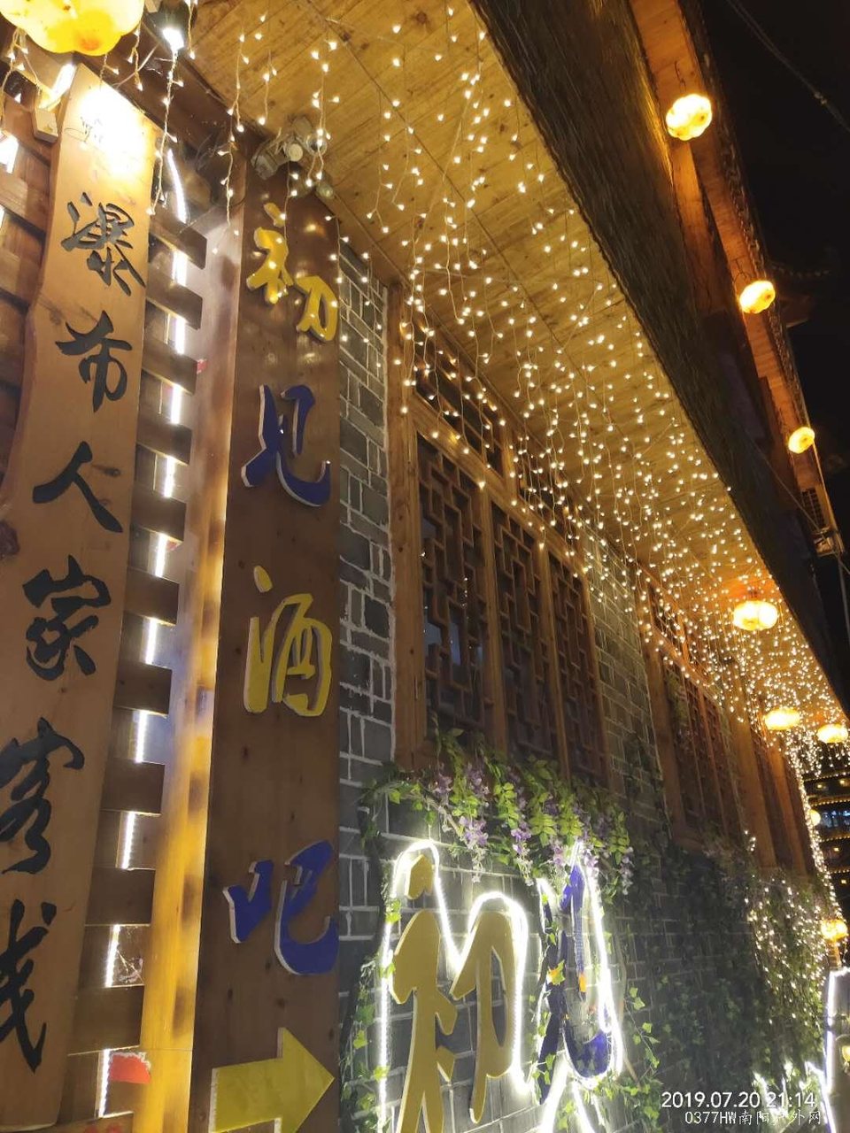 q8GJMIubrYOMb0j3OpDY6m4ytZUtNnVw_uy3Y3Fd6V4bWc5ltygwl35x3ROHAfe2