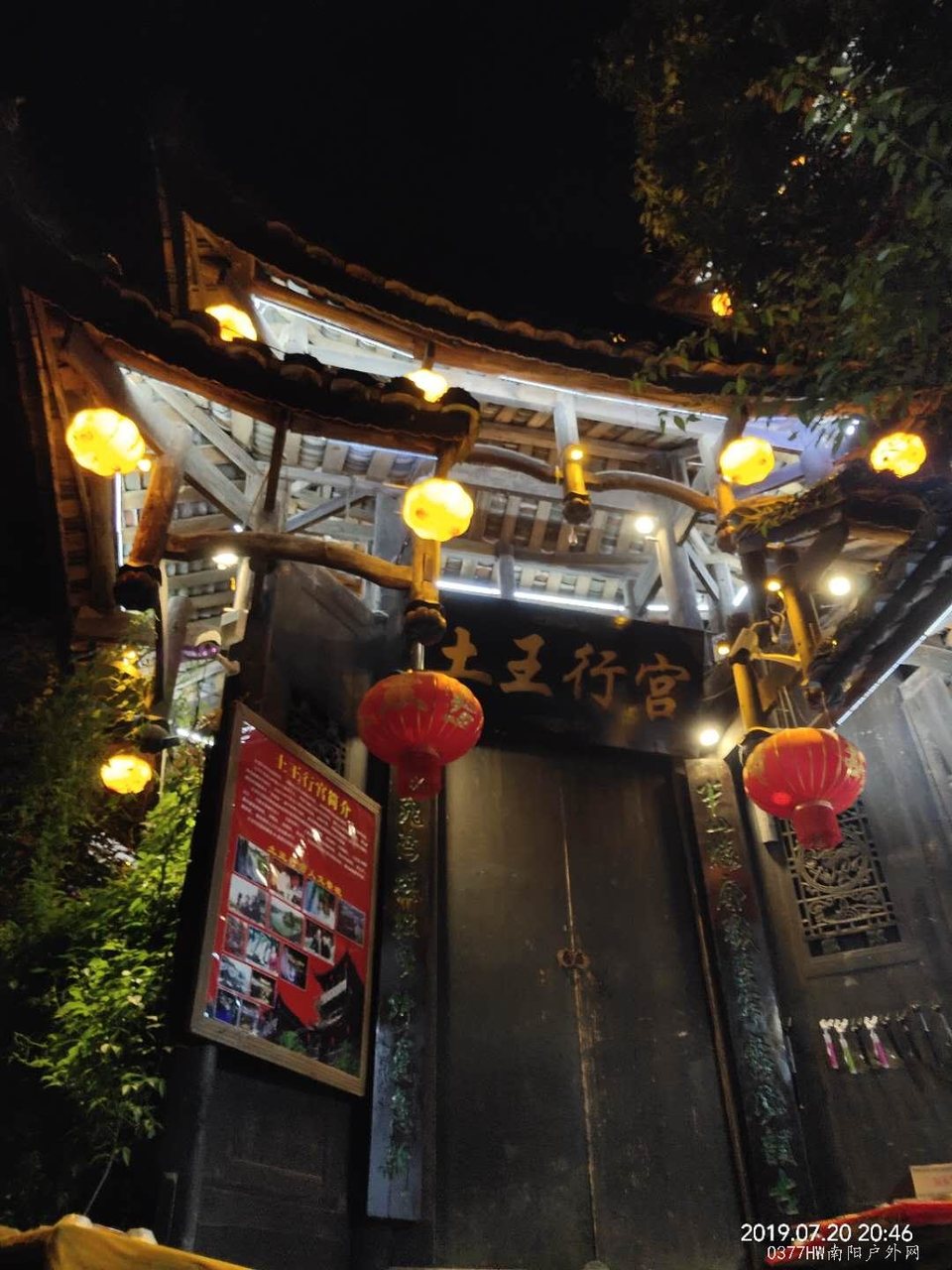 dMh1Tvv-FgO9Z8bqQPLaQzQWYS_oQLa7c6Rqzg6pwyU2rd-9du8V6WOSHxniuUls