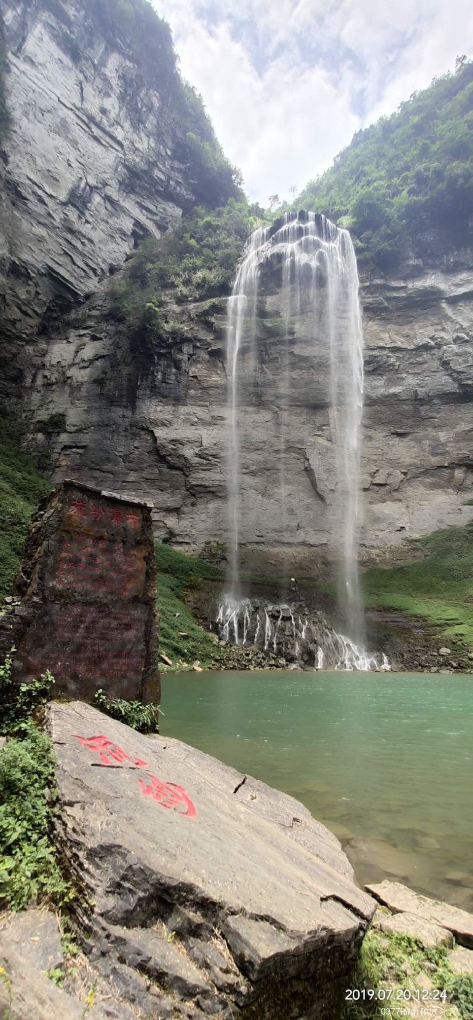 GNZH3wedpUU2tnCc8axH06-rJEdUf35HlzL0p0WMIXwNdh1gdsH6kkhKnM7qNs_0