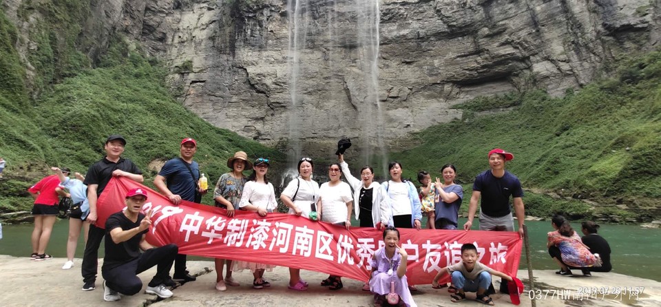 DErRTfLOFKCuhlva571vVOnZLCTFb9ZiCFaTbDXG77Zq160yp06oKUVJi83a_d9R