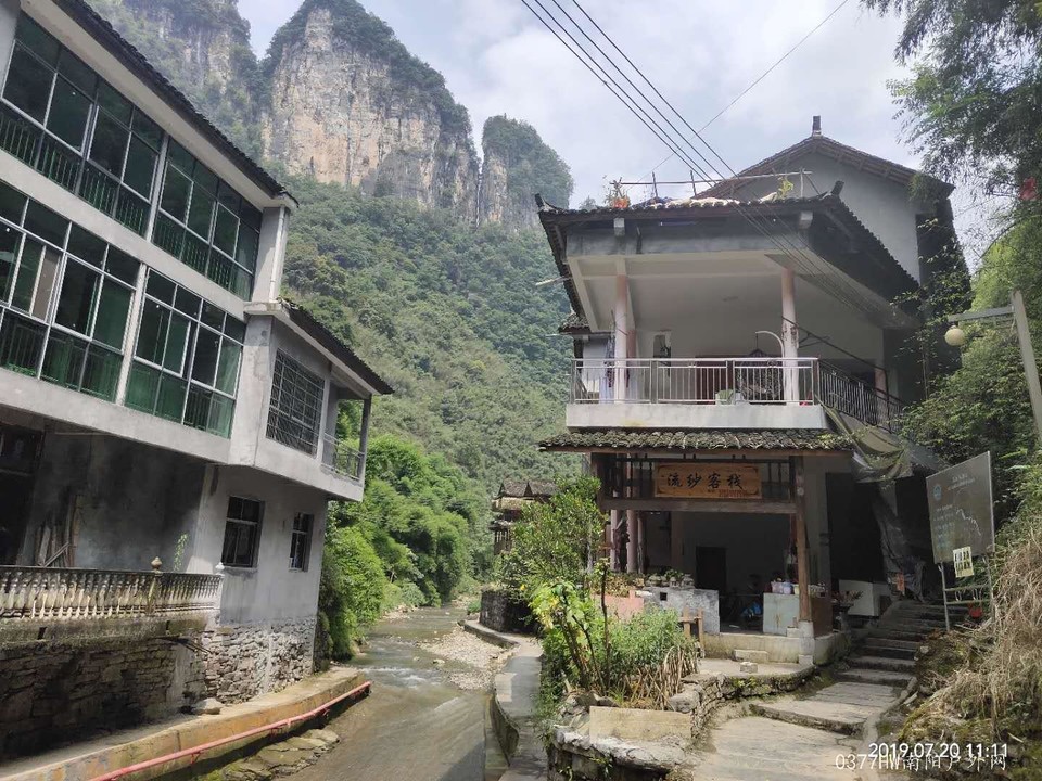 Obfoi1PNpaiSkKmeotBuNpUh5Eub1zookvdyCq5ZxIVjJ7-UeZ8VaWpl6X4IuT5y