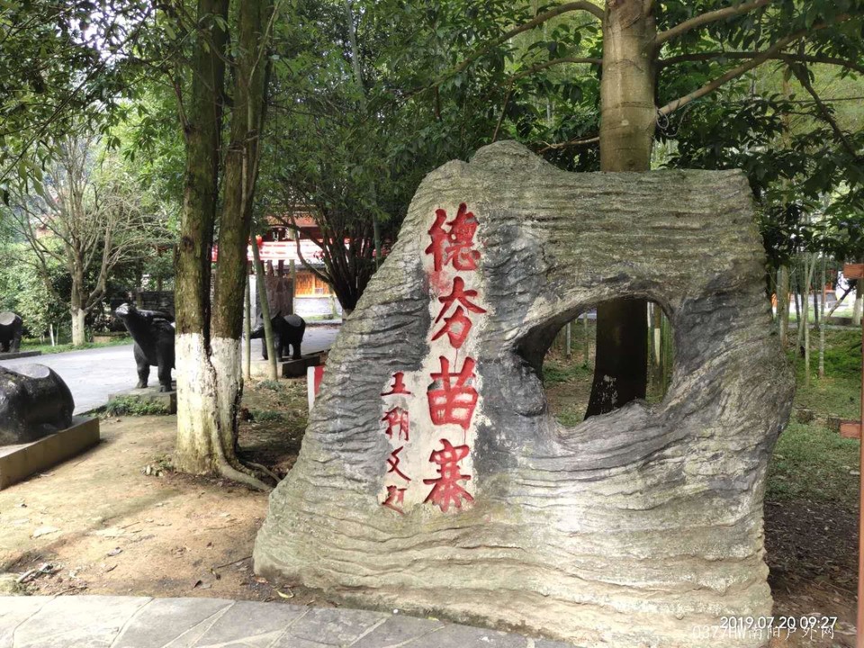 2O2KhdTuHguTvqjFYWnt0Cu7f0pkYO2_im7v5NmVqLP0NtQxpAdvG0hivniY5HSa