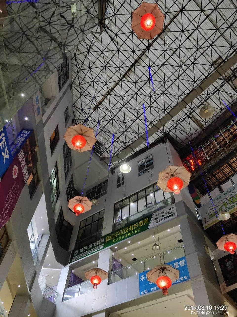 o4XrbXSigx4FO9iyqpJFm1YJZH-mPlwF1UIGWT5OcDywJ02_p392O-MqBW1qHM_p