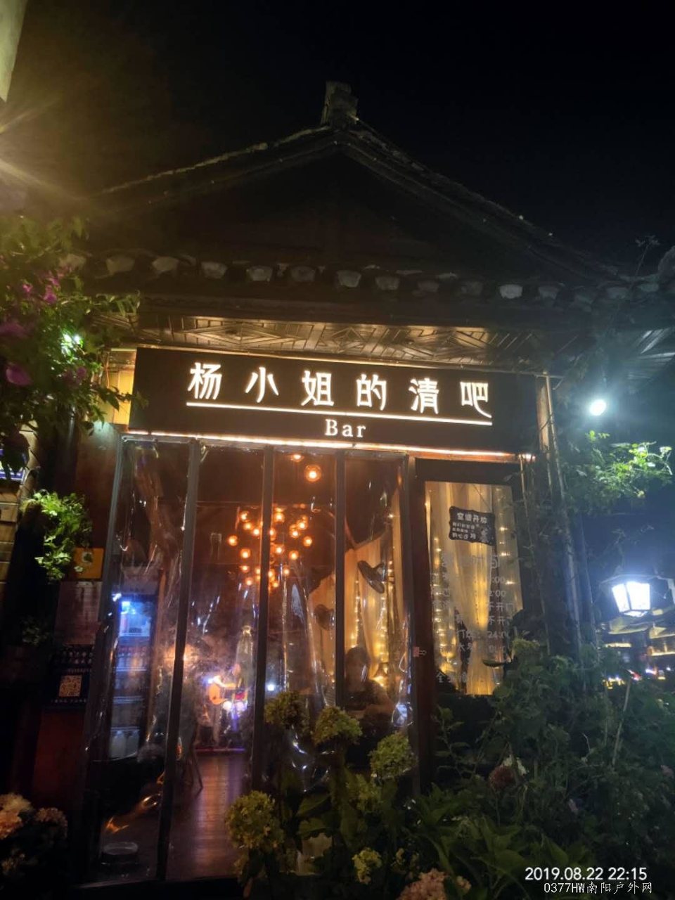 wbq-ijwtxDxYucBUVQ2sqOrap26aBwaGpi4GSncNINIre1g3-OBrofUFZCUyYw7b