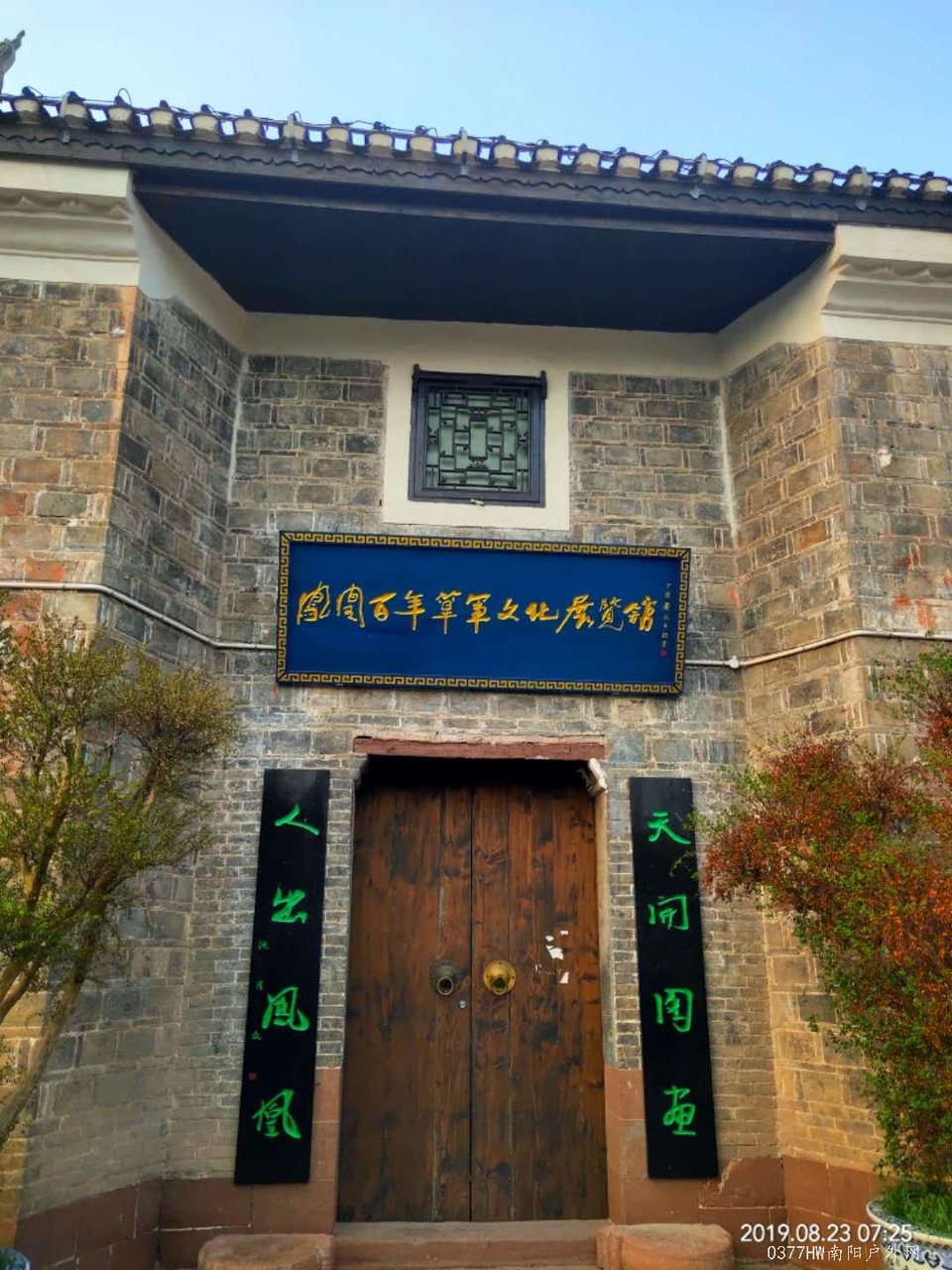 2bpJ53TOvNZhLzUM5iAGXAylaQoUnVKU6HYjh-Su9yNDCv0t9oT42KL3Bhq4n3HN