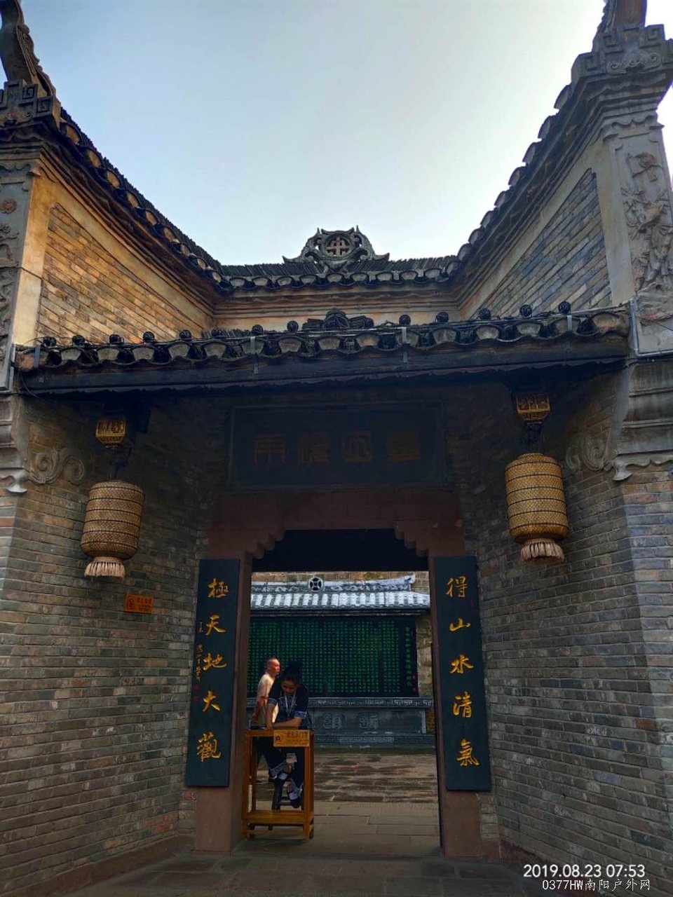 J9UTUPHj2kII_J45x1dgxz1VAuYReIYOsP-KHM-cnZzdHadkiSoXBhAiK_GobExN