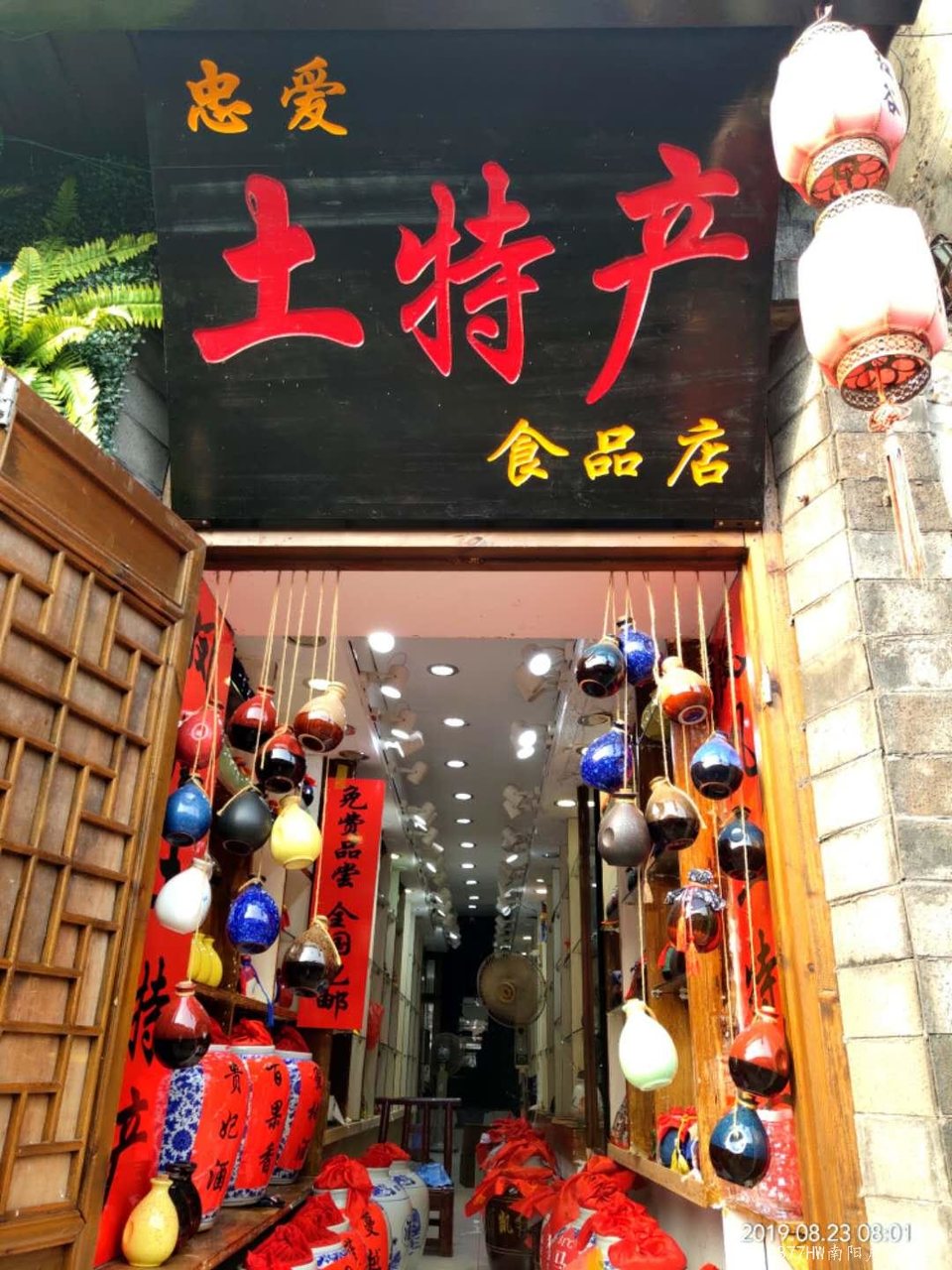 MdfM8kR-eabKe3DOdpMTkPPHMP3uBgYnZYOemQsTZmgfdVgv0u9P4IspdE7t_Thr