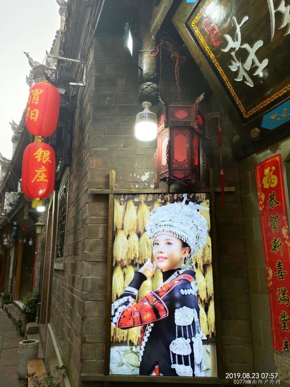 DOYnqyrhDWA6OhFv04yGiWzud-FXBtD7Ja1muY_zeSG5-ZqjuAEEO6dVOMuRieSZ