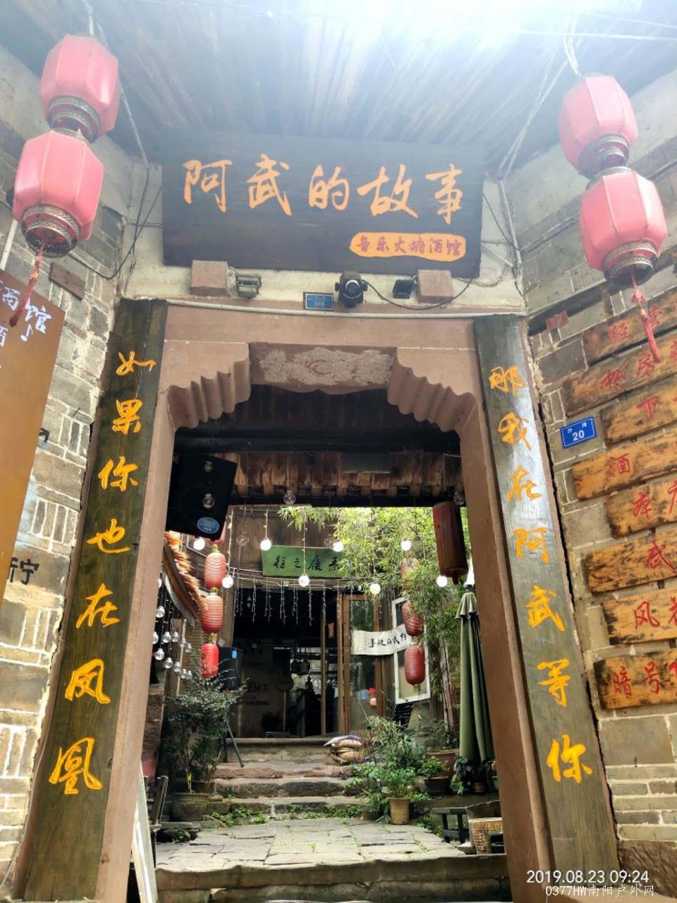 XN9nZ2a9UkftY6V6aociHpaqqsTh3LVp7tgO6kF9thlnBkwcg1weExyU80V4Rrrq