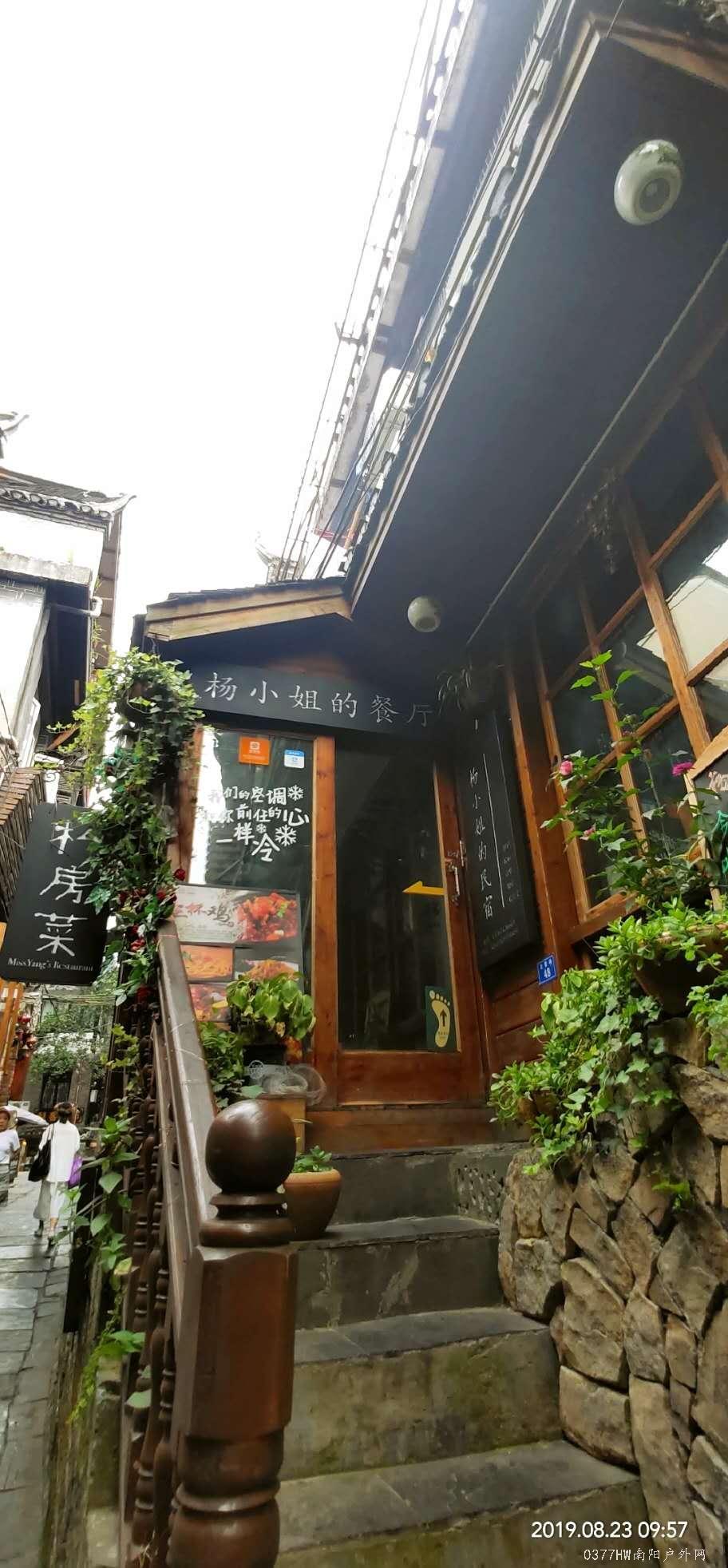 TBXoEh9XT01t4vp-GL08s7EPdb6UDPV-GznEVgMcAgktZxDbwDrsSi1BpRmpHwhT