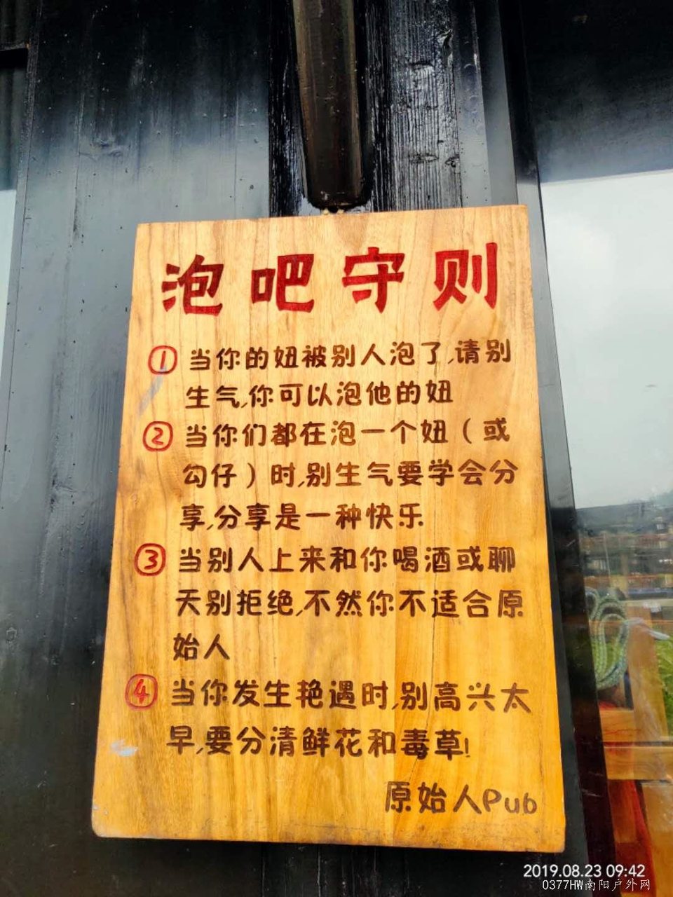 AJ_vu2Oamw7Gl053-eFCEuiK07QMQZQ42k55zury5PeJivU6xtetUZyh361SkaIp