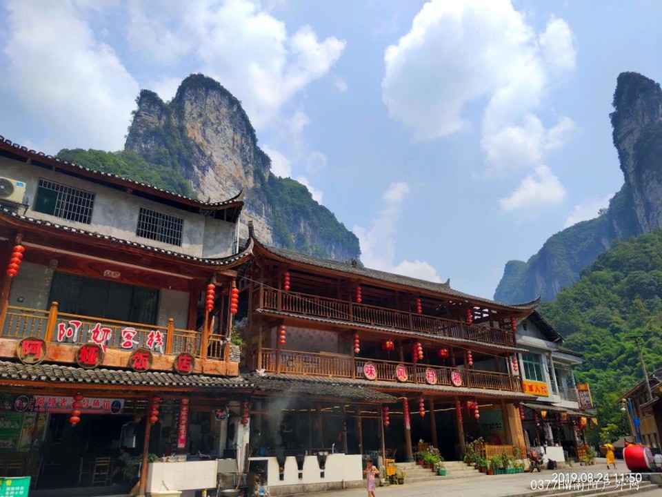 PkNiZJT4krVJg05fsGMdajvkiuNfoAuJe8Gsr6SIdqf0HCpiQa3MHBaN2HK-4HD8