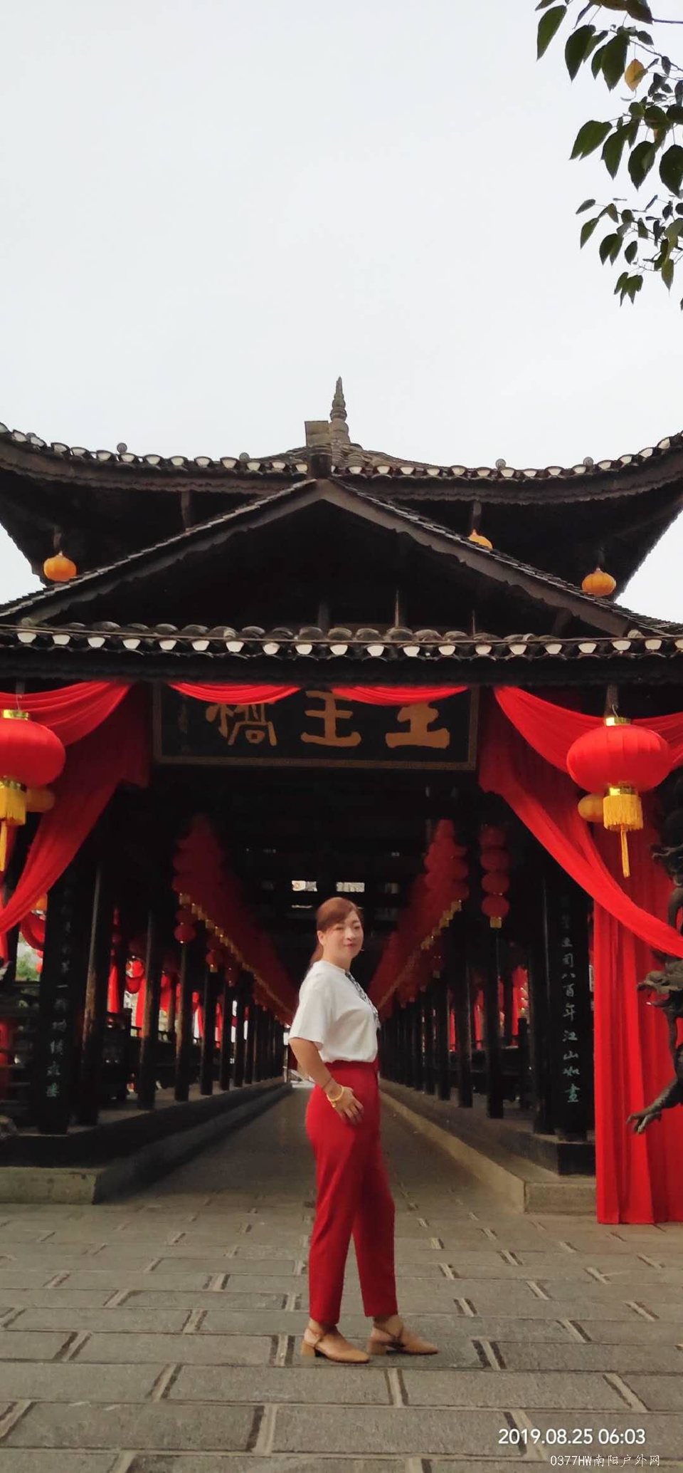 56atXAbx22LGwP1Qtaq51a2axMBAei-J7TXgnUR5WwBR-LXBLsQPwmUaLY9xWsks