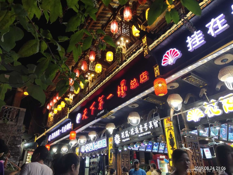 -yTvWsRjhFBiGbn8rUh8avFuQB7fSp2KBm_9vcIpCSuw-ziIs3lez5ws6QopYoIQ