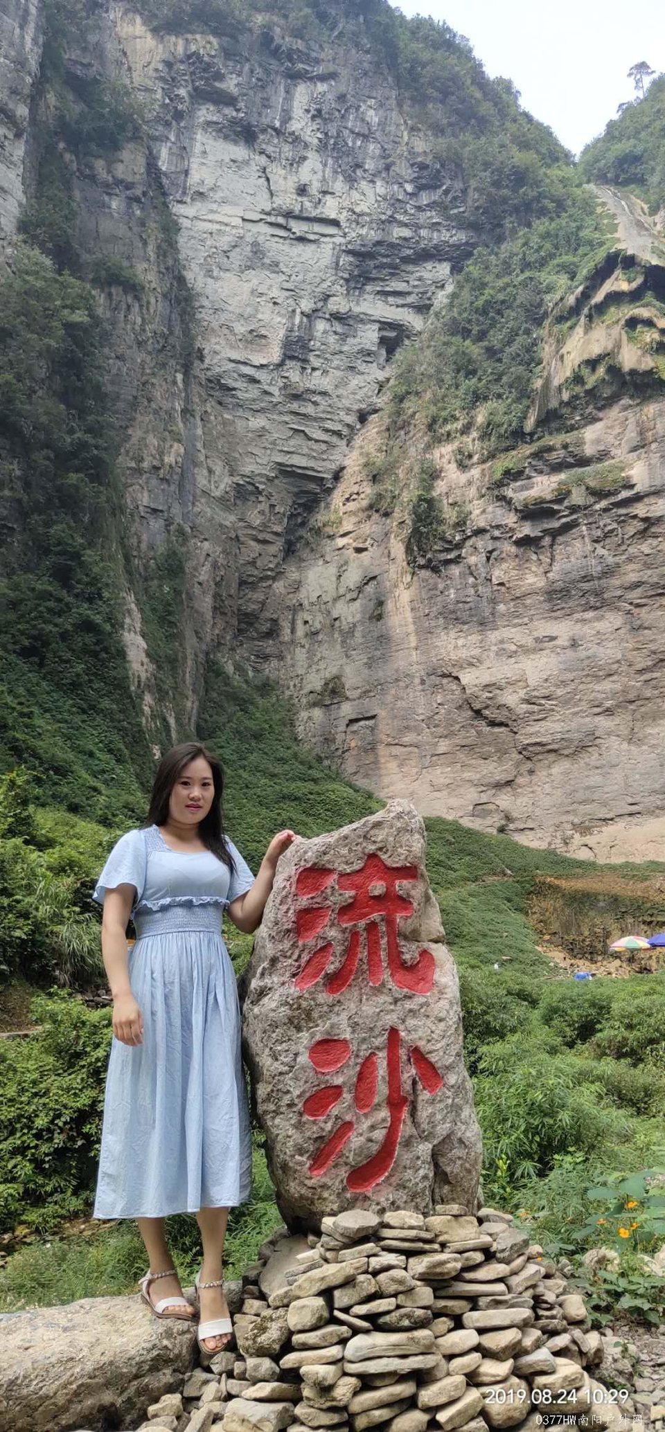 uBzSYZKadfk1d_ey6DppPeZdxoR_z32PqwFsLzZHrh8ZWvh1AL5Ig9aZBb8jsJeK