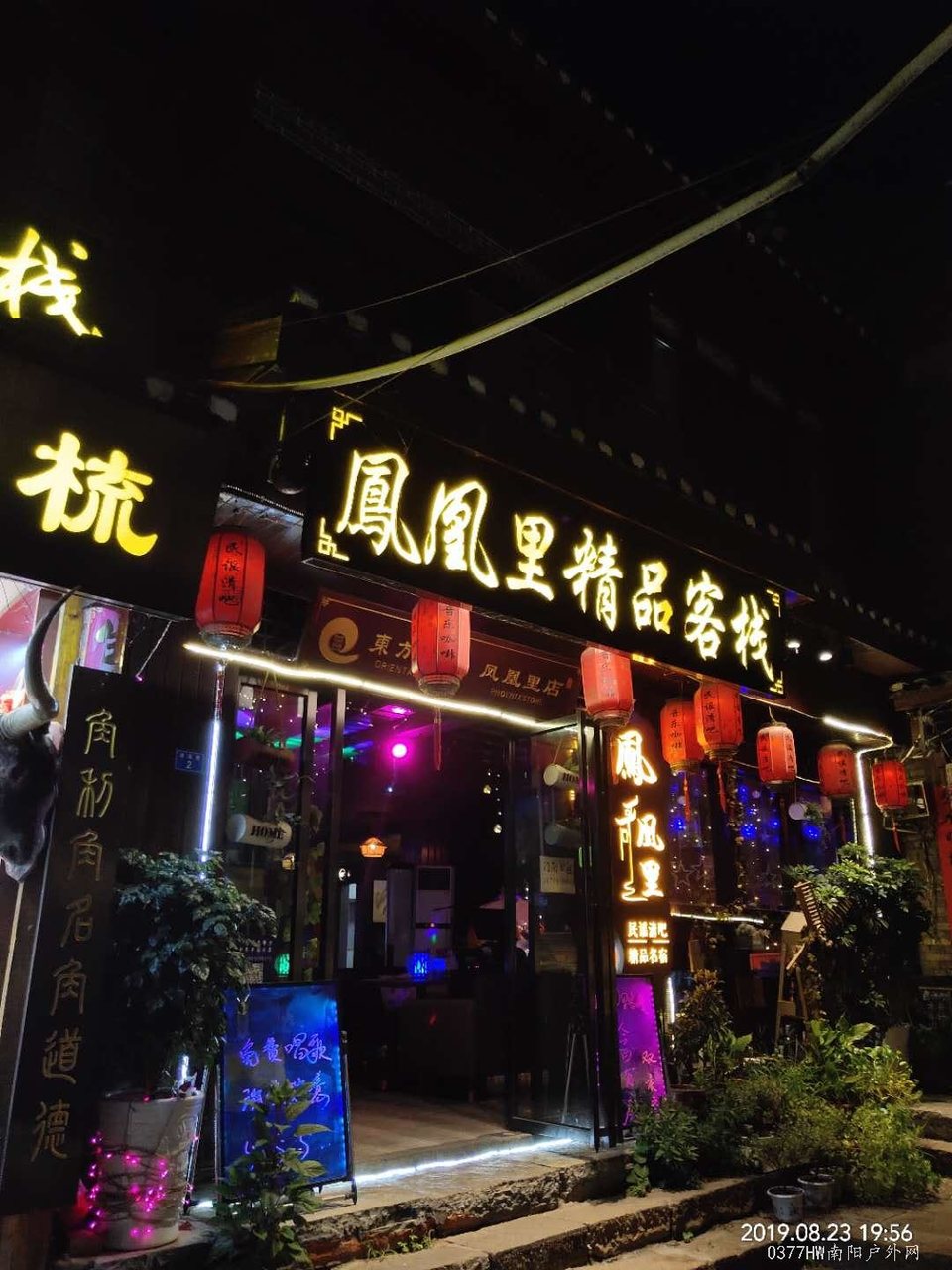 VC5SIocjzLxYLS3ktKWuPD1qS5kKml9BkvF6S_Hn9sWqlGhtPsxzVaT4TRexj5_m