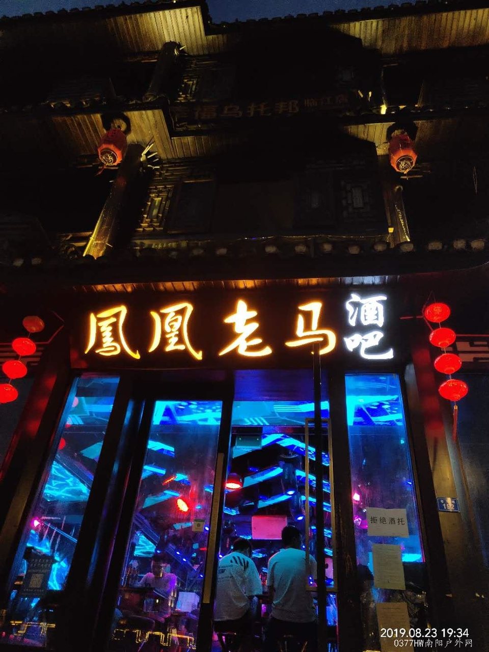 mVlCDTGNATJbaDmj7vHPYIJGjJDfTRE32LBfeqeF7MKpniG12414AMZ7UsnhW32B