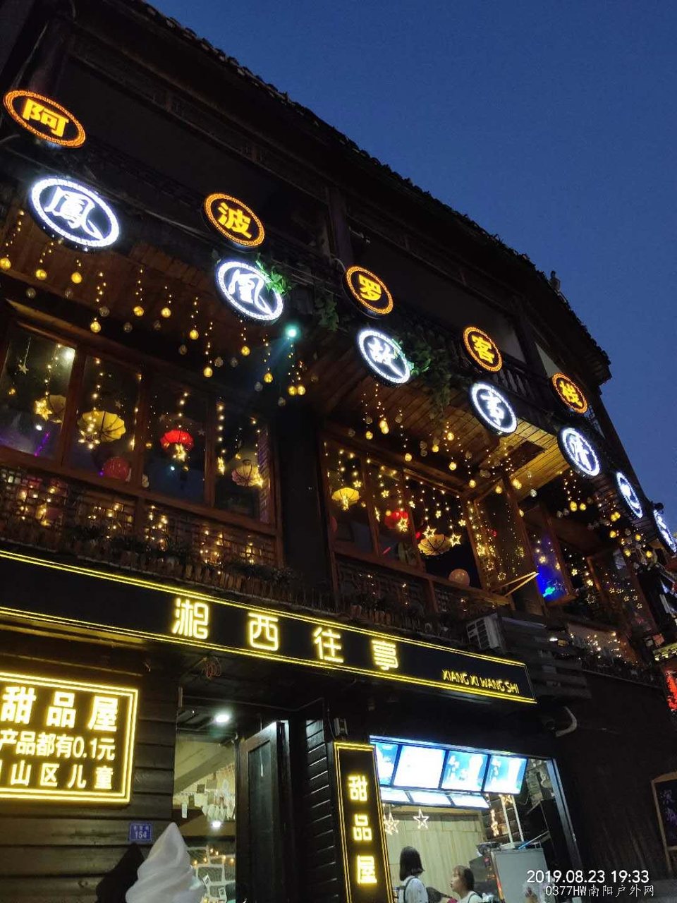 oh7xqQY8TvJMlq0l0EFha7MPZEUnPCVGvUGT48knMQRoLLgVxYG0MII5NgbsKFCz