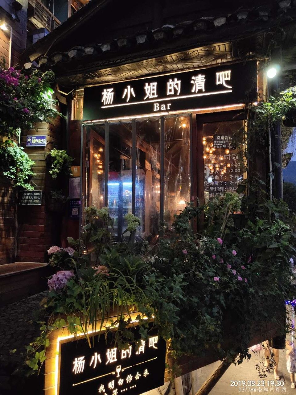 tk7J3NwHck1aC9W8ljZIHnjGkA7wq4PYK4zJ-4G7kKOwPRYoZSASuLBhsJCw8fpK