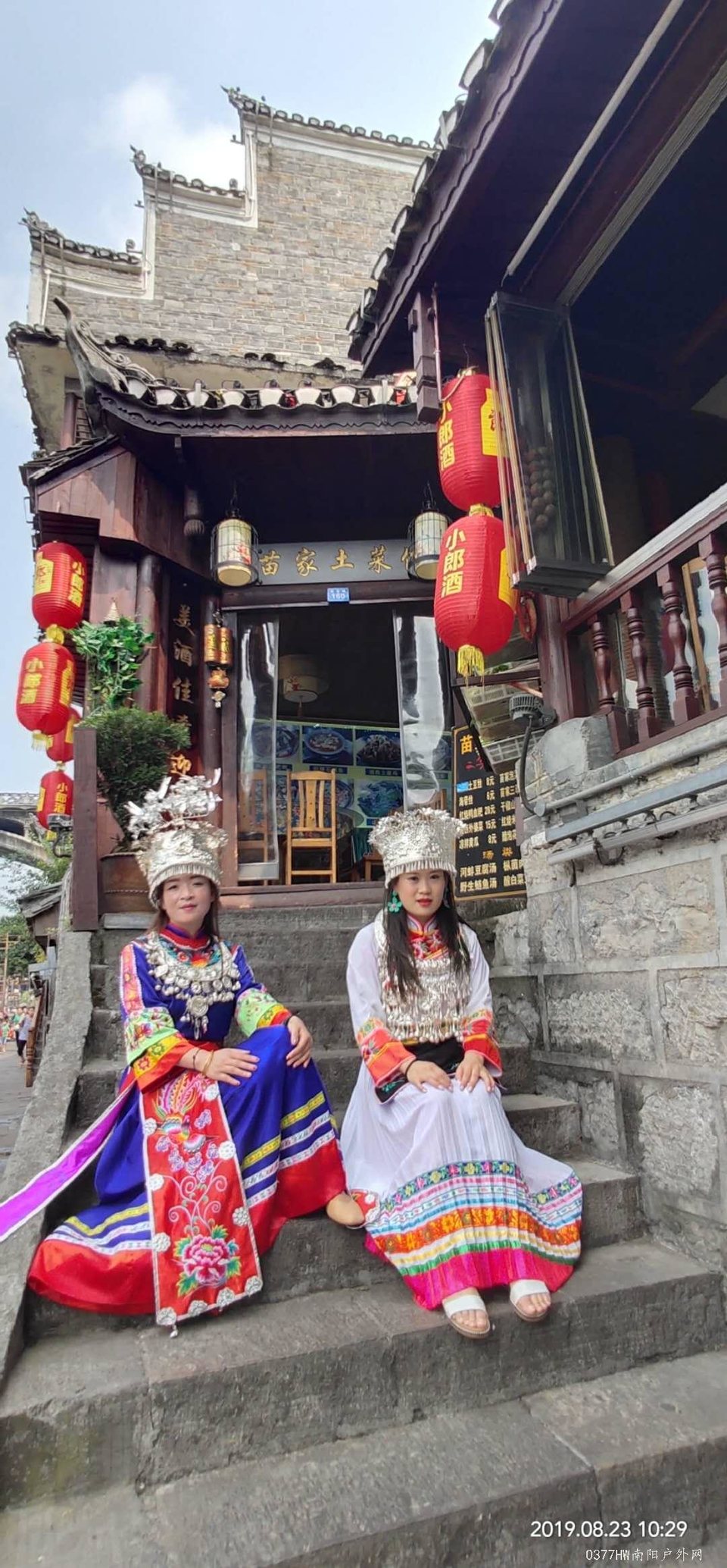 1XVA6ffYDKnBokQjH50elu3dJpZQ2bFva3ADhQWRCr_gYPxb7iC_6NO-KQn3bM4C