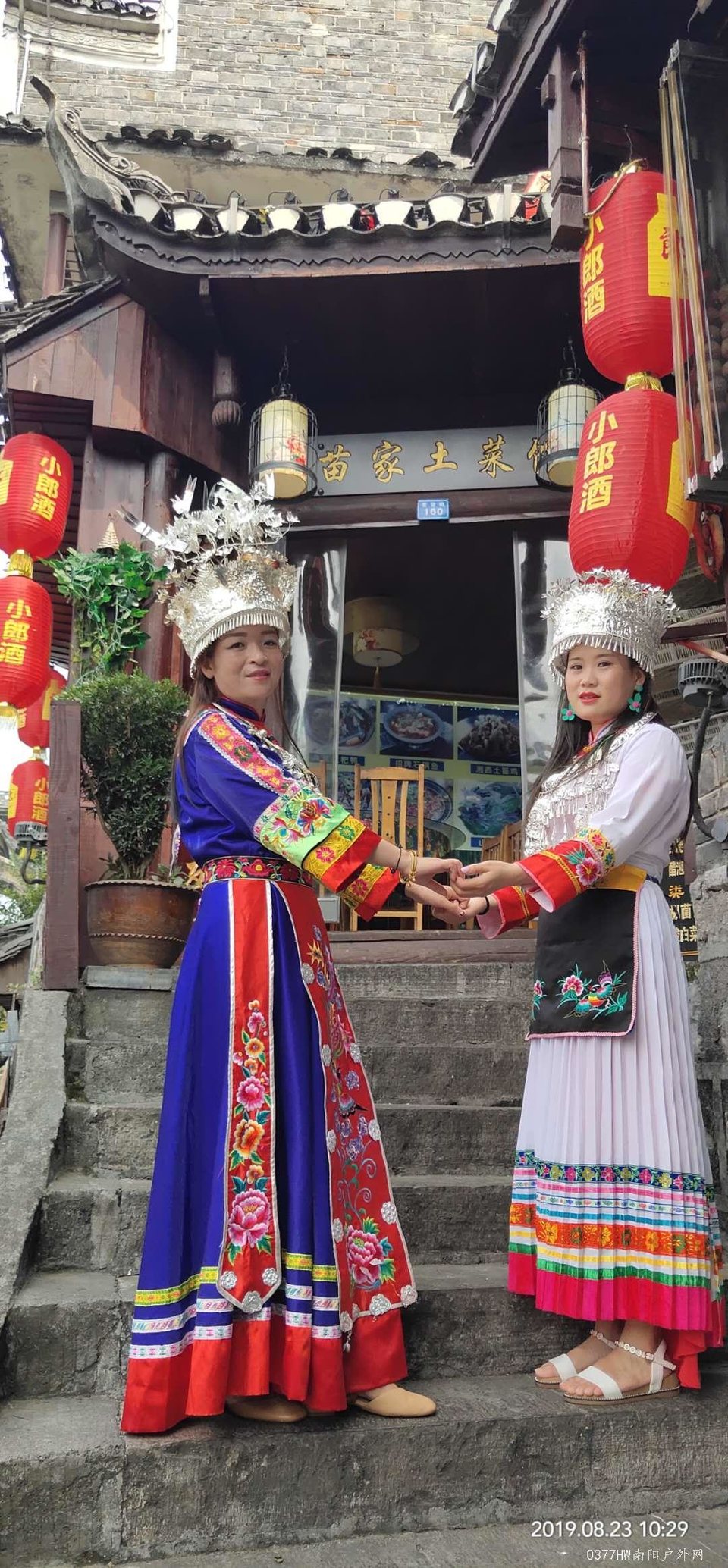 hQYTJuA5Dg64bW7tFcaHUiK0ttwBhQ9l7-5WeQFKFp1uazw_90I4qcPwjIPJulEE