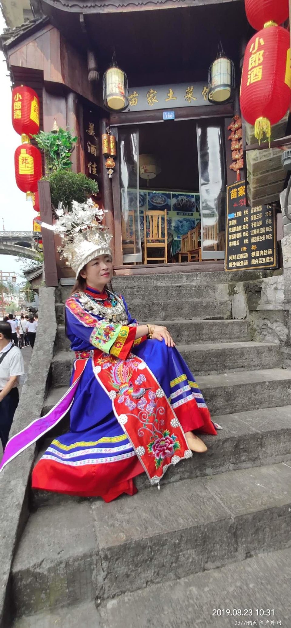 iGOKYFgsgU0uiA8J9Gqhu0yCHUU0ndVNqVhF7HfilgO4VP8EZY_gkw0KgEB-IVAG