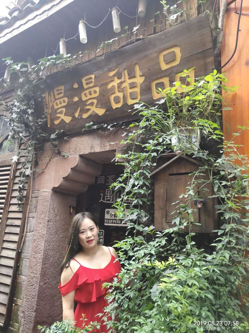 6NIxc0fwa-Ln3AYNoK5al1koyn51jNOHQ_IOpTHaG4UEG5RxSW7V8O_Sdpaj0KNn