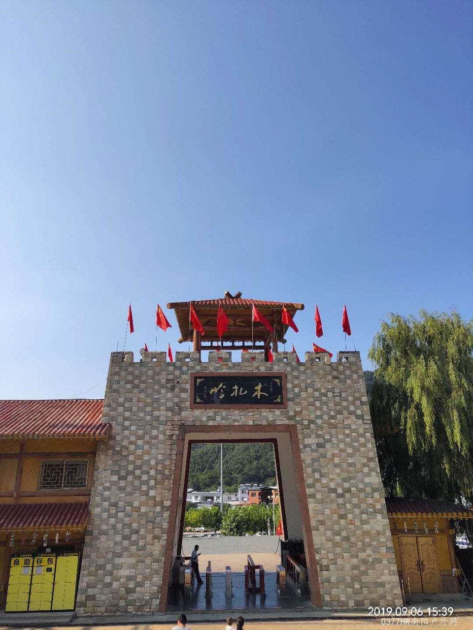 WOI6SBHkB5G28X_n_3DWS4DahKaJRPRXNpGGLwI05TCNzhPhq_tzclxX7EWEAm1G