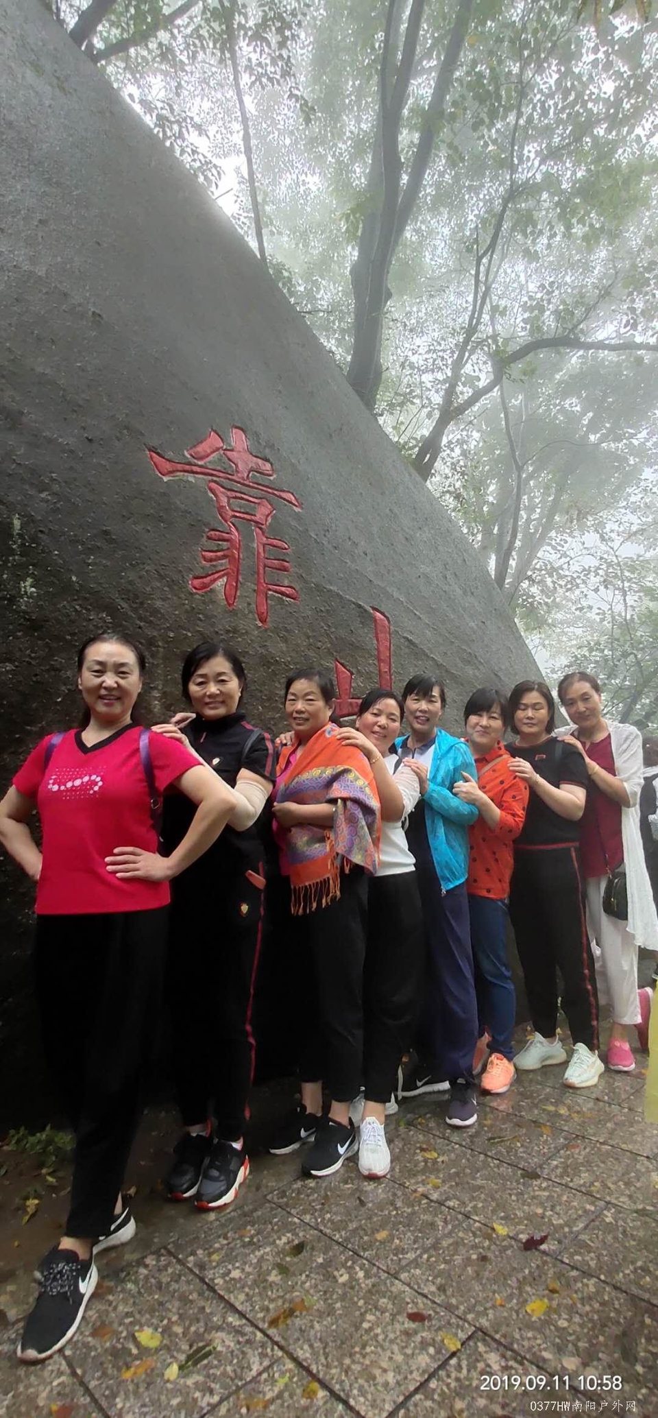 36Sm2GH-Fvs82KrQW7nAuH_6YISJtD9BkNzgm9erlf7EwwsFcM3qooa9024onbvA