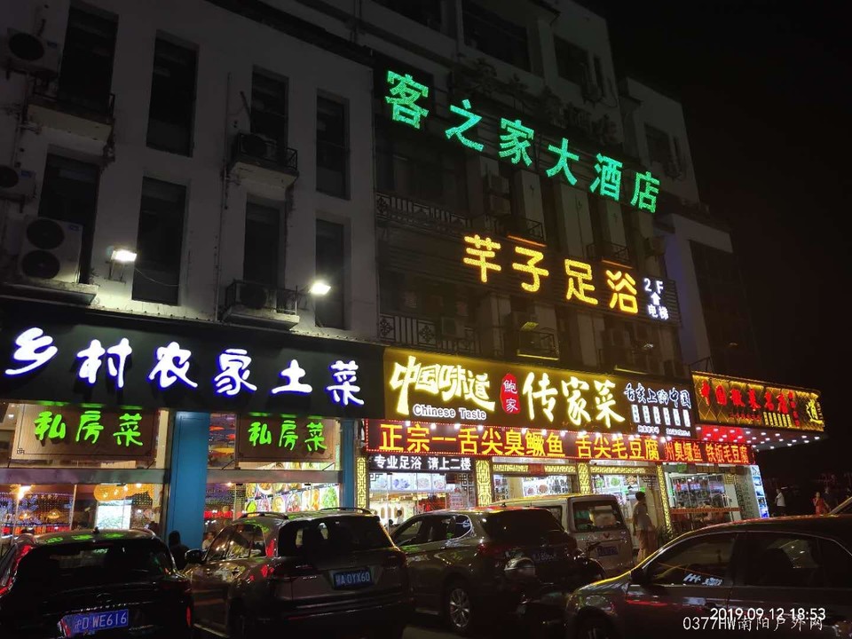 oBB87PYsGLozrbiqOBQhJSNpMiHklMK9TjoEeu6EzxsLsLZ5oPZ6mEKIUO1HE2L7